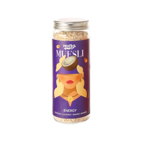 موسلی انرژی شیشه‌ای هلتی